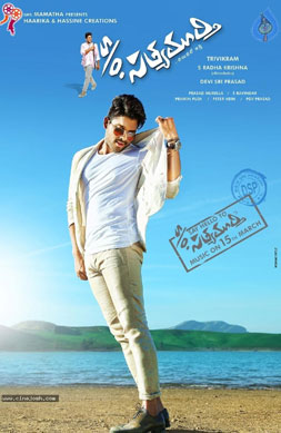 son of satyamurthy,allu arjun,copy,pawan kalyan,trivikram  పవన్‌ను కాపీ కొడుతోన్న బన్నీ! 